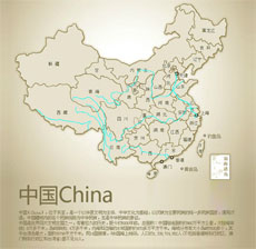 flash中国地图动画版下载