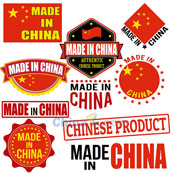 中国制造图标矢量标签