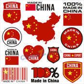 中国制造标签矢量