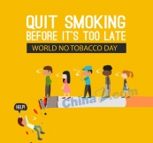 创意世界无烟日人物海报矢量
