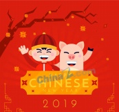 2019猪年海报矢量下载