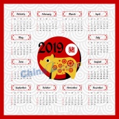 2019猪年日历矢量素材