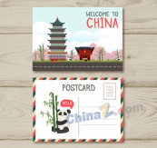 创意中国旅游明信片矢量图