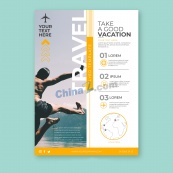 旅游画册封面设计