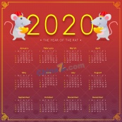 2020年鼠年日历表模板