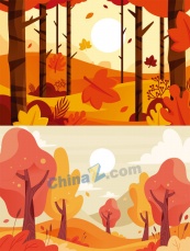 秋季风景矢量插画设计