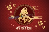 2021中国新年矢量海报