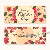 母亲节花卉装饰横幅模板