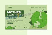 地球母亲日网页登录页设计