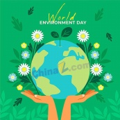 地球花草环保绿化海报