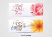 母亲节花卉横幅模板