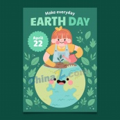 世界地球日手绘插图海报