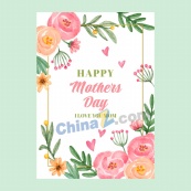 母亲节快乐水彩海报设计