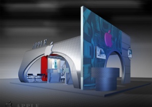 苹果展厅3D模型设计