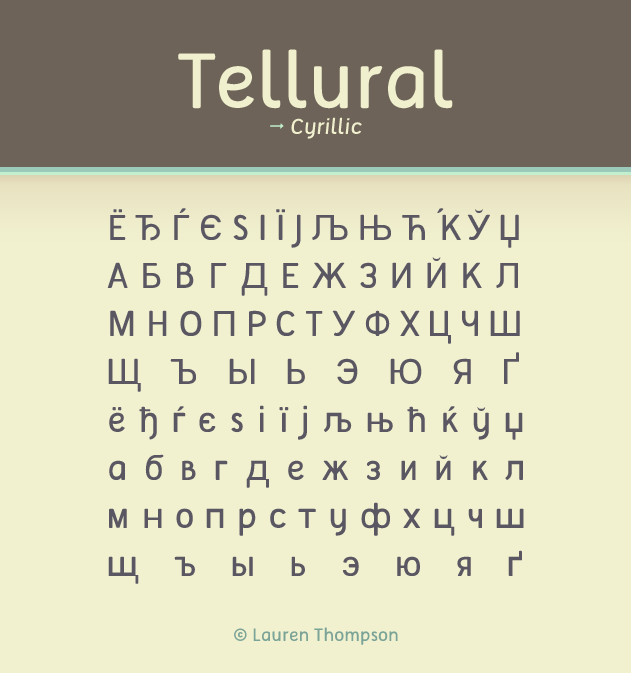 Tellural字体 1