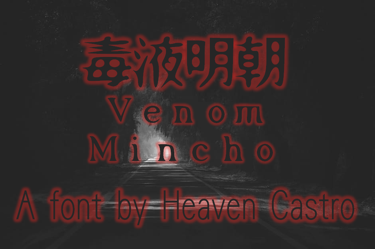 Venom Mincho字体 1
