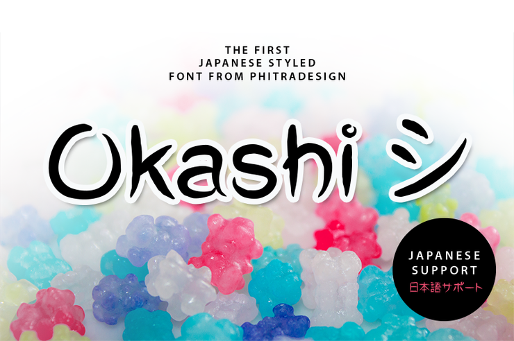 Okashi字体 1