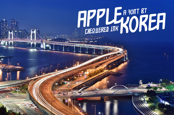 Apple Korea字体 1