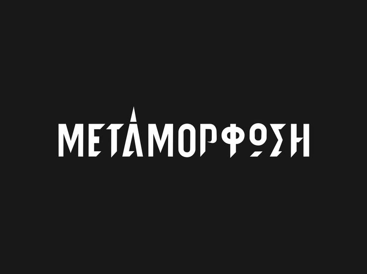 metamorphosis字体 1