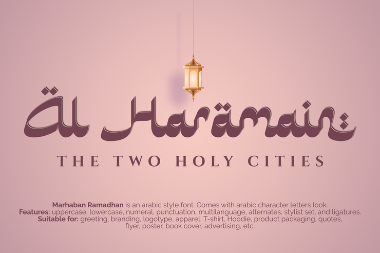 Marhaban Ramadhan字体 7