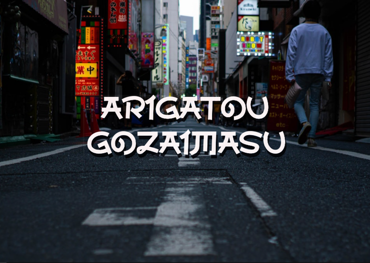a Arigatou Gozaimasu字体 1