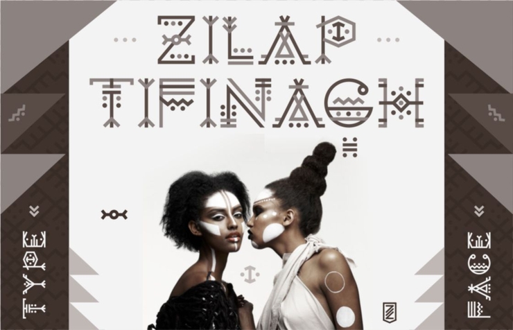 Zilap Tifinagh字体 3