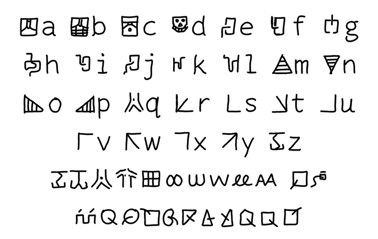 mantrakshar X02字体 1