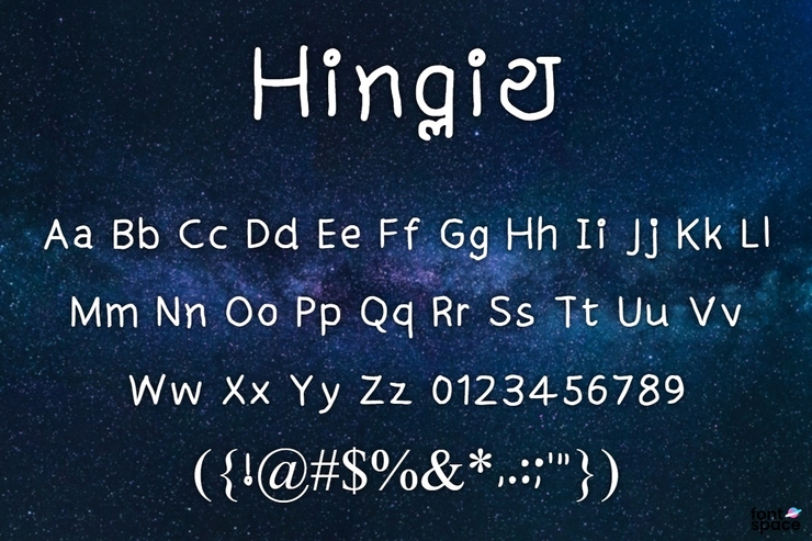 Hinglish字体 3