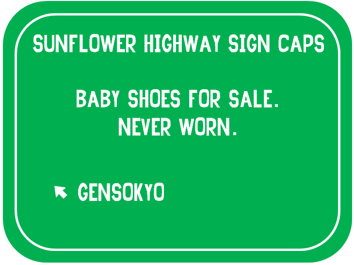 Sunflower Highway Sign Caps字体 2