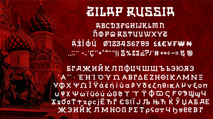 Zilap Russia字体 7