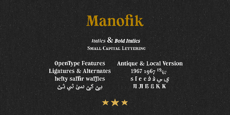 Manofik字体 6