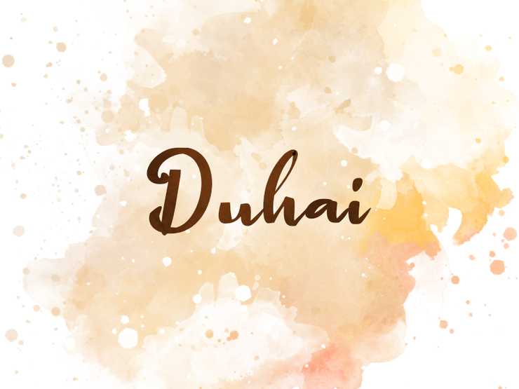d Duhai字体 1