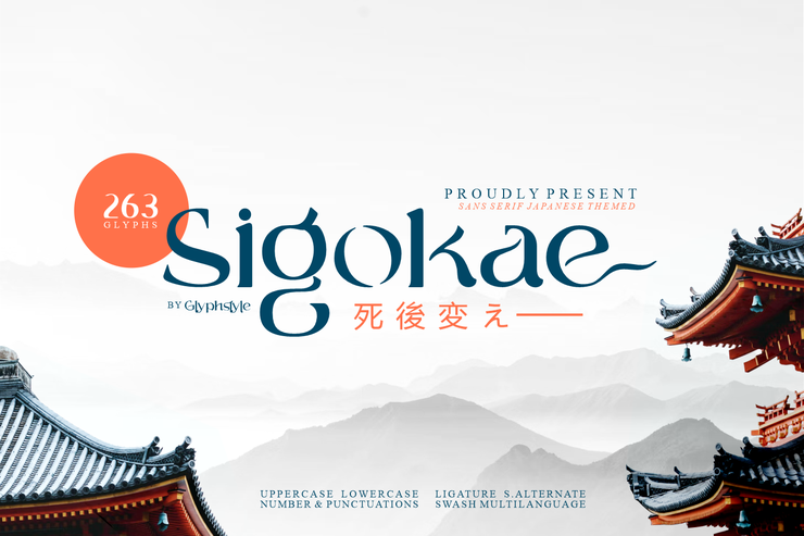 Sigokae字体 5