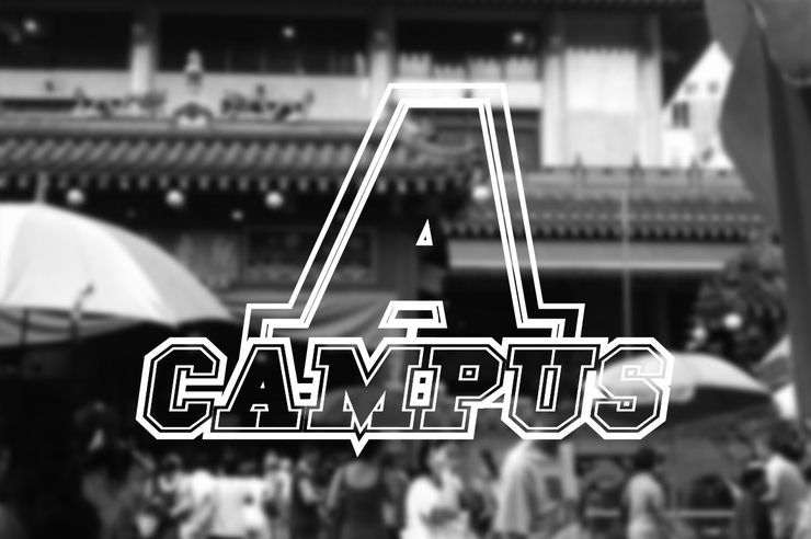 Campus A字体 1