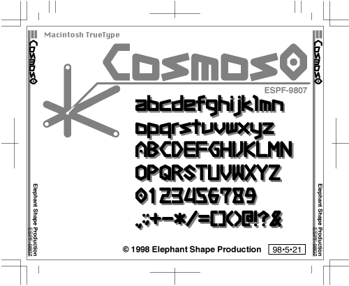 Cosmos0字体 1