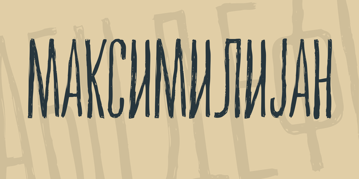 Maksimilijan字体 1