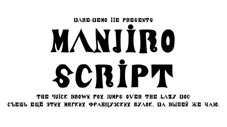 ManjiroScript字体 1