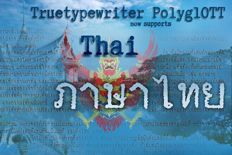 Truetypewriter PolyglOTT字体 3