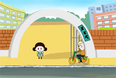 flash拐卖儿童公益宣传动画