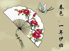 中国风迎春flash动画