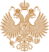 Russia Gerb2