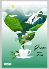 绿茶茶园海报设计矢量