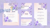 紫色玫瑰装饰婚礼卡片