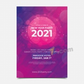 2021新年音乐派对海报设计