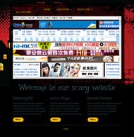 黑色万圣节CSS3网页模板