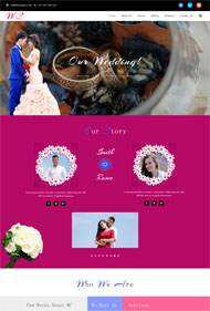 唯美浪漫的婚礼网站模板