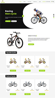 自行车网上商城HTML5模板