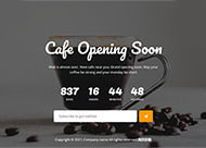 咖啡馆即将开业HTML模板