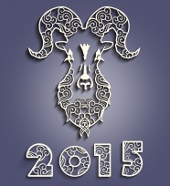 2015羊年元旦图片