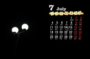 2016年7月日历表图片